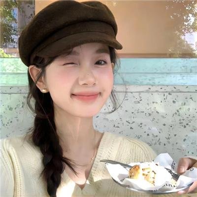 加油吧！乡亲们